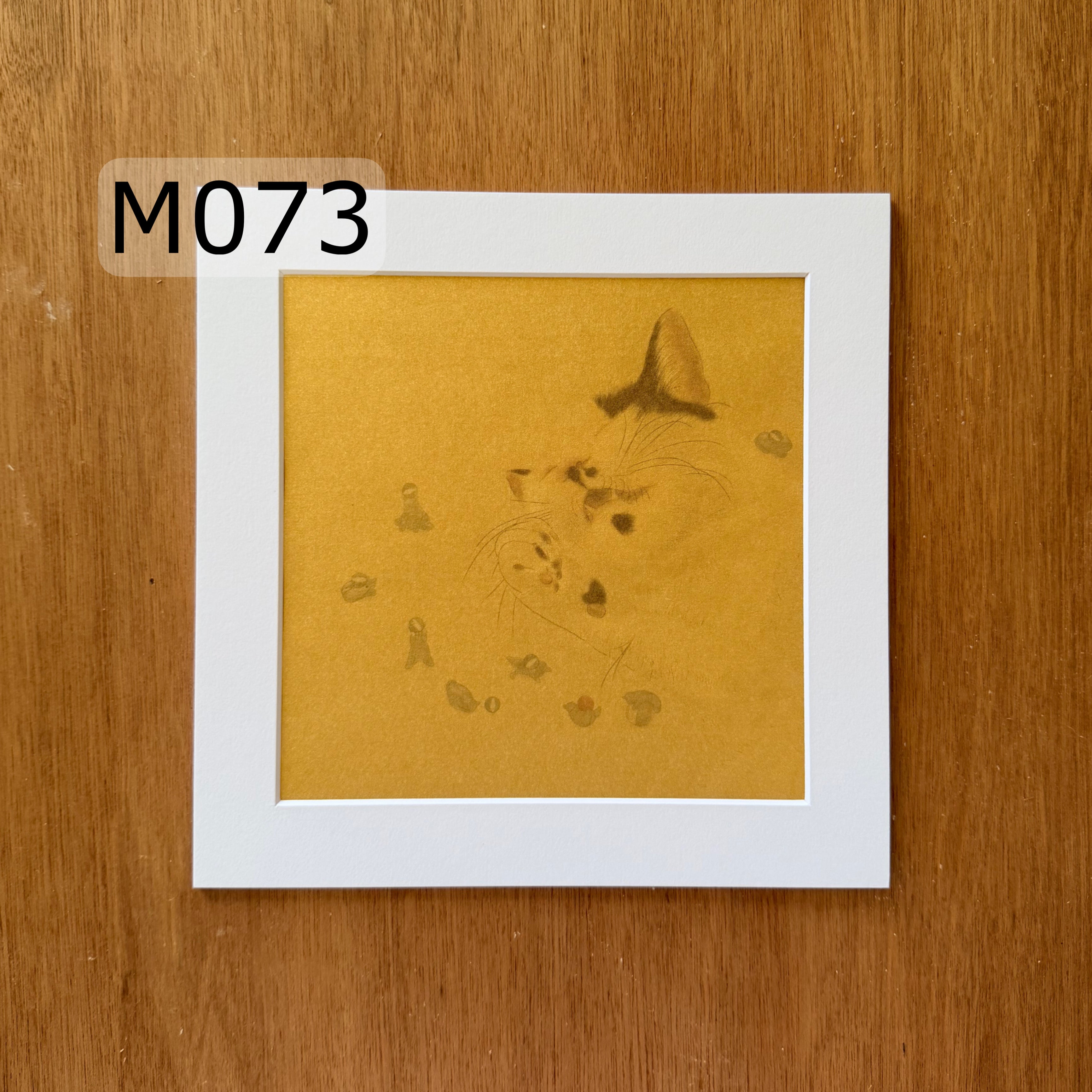 Prints | M073 | Shower time
