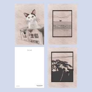 Postcard set of 3