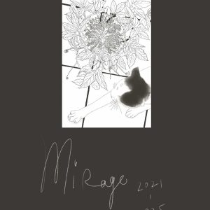 Postcard M00
